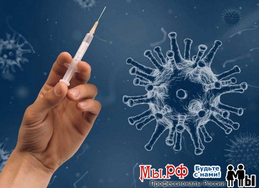 Ученые создали новую  универсальную вакцину, которая способна защитить от широкого спектра  коронавирусов еще на стадии до их появления.