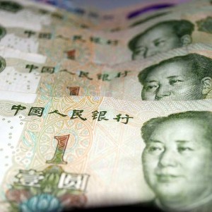 Цифровой юань (криптоюань) - это официальная цифровая валюта КНР.